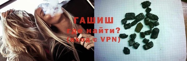 крисы Алексеевка