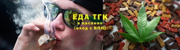 2c-b Алзамай