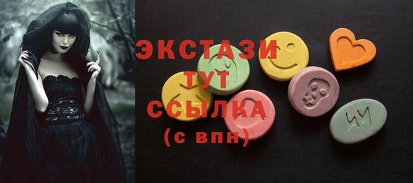 2c-b Алзамай