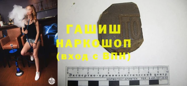 2c-b Алзамай