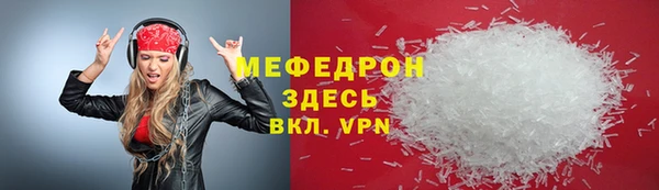 mix Покачи