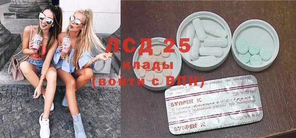 2c-b Алзамай