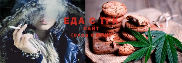 крисы Алексеевка