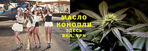 крисы Алексеевка