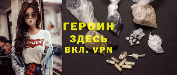 mix Покачи