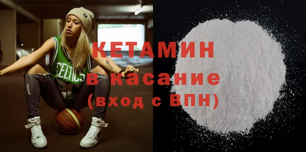 крисы Алексеевка