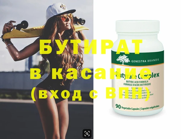 крисы Алексеевка